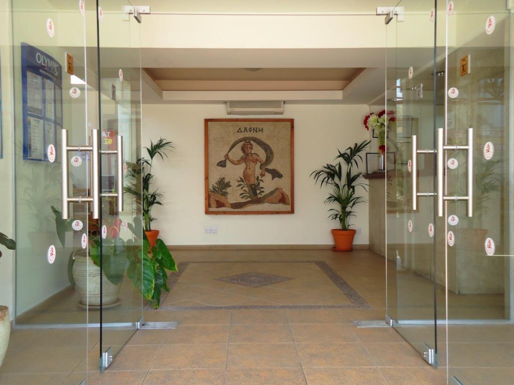Daphne Hotel Apartments Cyprus Pafos Dış mekan fotoğraf